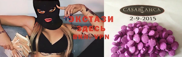а пвп мука Балабаново