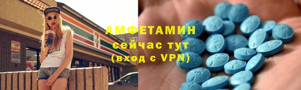 а пвп мука Балабаново
