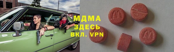 COCAINE Баксан