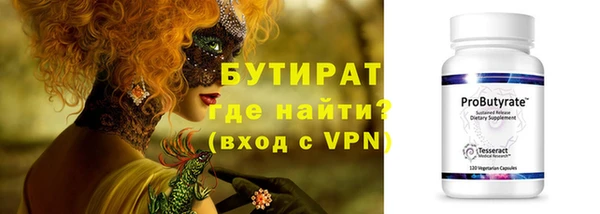 дживик Переславль-Залесский