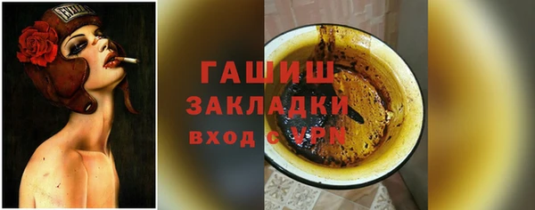 COCAINE Баксан