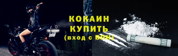 а пвп мука Балабаново