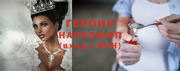 COCAINE Баксан