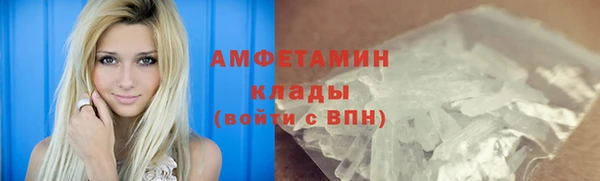 а пвп мука Балабаново