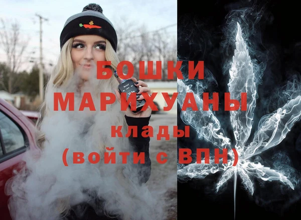 COCAINE Баксан