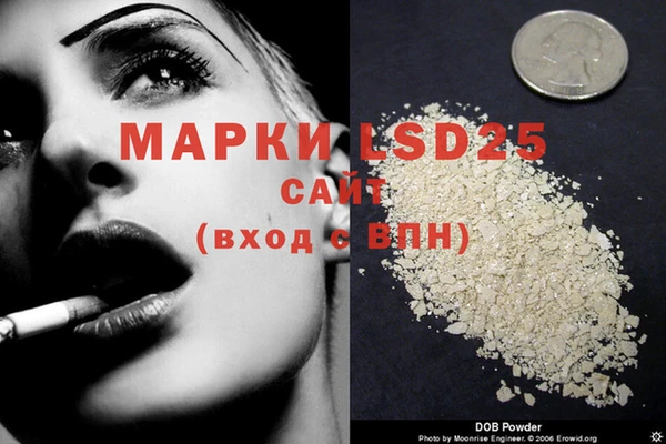 COCAINE Баксан