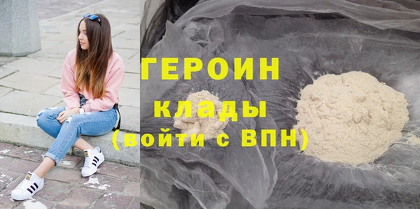 COCAINE Баксан