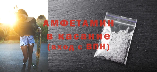 а пвп мука Балабаново