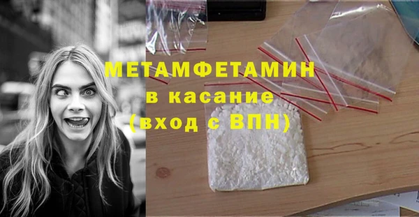 а пвп мука Балабаново
