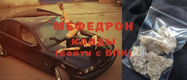 COCAINE Баксан