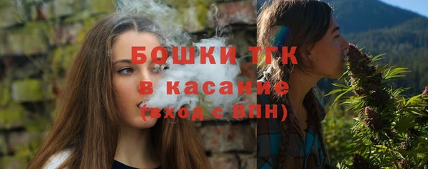 а пвп мука Балабаново