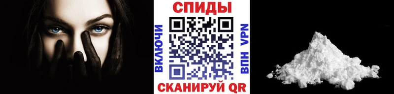 МЕТАМФЕТАМИН мет  Слюдянка 
